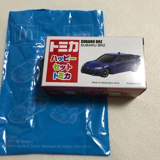 マクドナルド(マクドナルド)のトミカ  スポーツカー   マクドナルド(ミニカー)