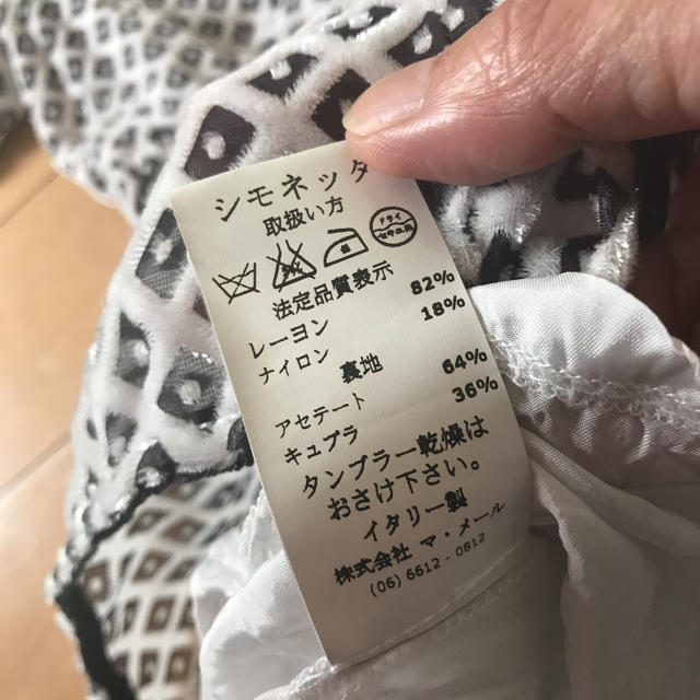 Simonetta(シモネッタ)のシモネッタ ワンピース 8a 130cm 140cm マメール モナリザ キッズ/ベビー/マタニティのキッズ服女の子用(90cm~)(ワンピース)の商品写真