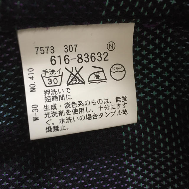 TAKEO KIKUCHI(タケオキクチ)の値下げ　TK MIXPICE シャツ メンズのトップス(シャツ)の商品写真