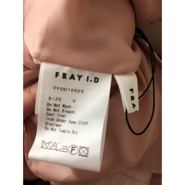 FRAY I.D(フレイアイディー)のフレイアイディー ブラウスコンビオールインワン レディースのパンツ(オールインワン)の商品写真