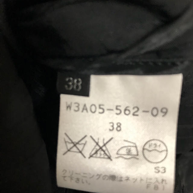 COTOO(コトゥー)のコトゥー レインコート兼薄手コート 黒 レディースのジャケット/アウター(スプリングコート)の商品写真