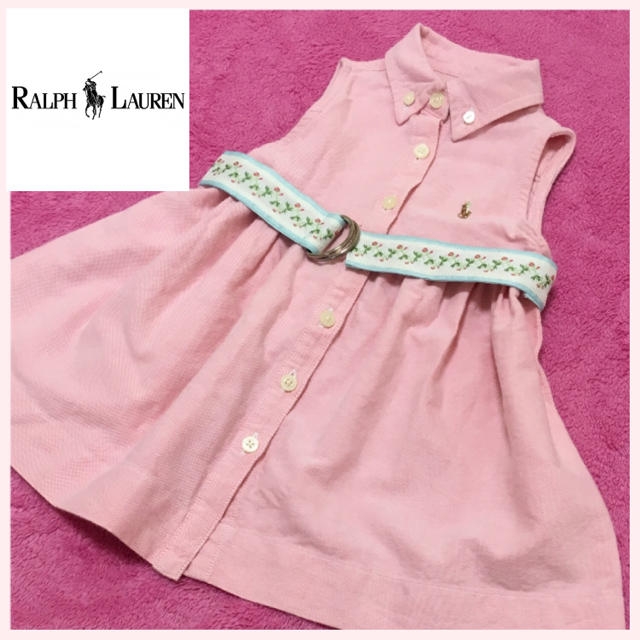 Ralph Lauren(ラルフローレン)の美品 ラルフローレン ベルトつき ワンピース 9M 女の子 キッズ/ベビー/マタニティのベビー服(~85cm)(ワンピース)の商品写真