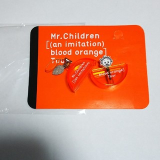 Mr.Children【(an imitation) blood orange】(ミュージシャン)