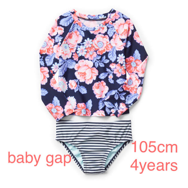 babyGAP(ベビーギャップ)の105cmラッシュガードタイプ花柄 & 110cm長袖パジャマ ネイビーライト柄 キッズ/ベビー/マタニティのキッズ服女の子用(90cm~)(水着)の商品写真