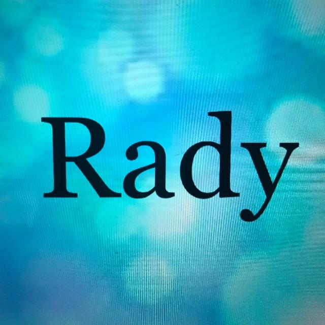 Rady(レディー)の☆Rady☆最新作・新品☆ピンクリーフ・ラスト1点☆ビーチセット☆ レディースの水着/浴衣(その他)の商品写真