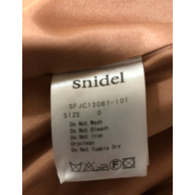 SNIDEL(スナイデル)のNana様専用 レディースのジャケット/アウター(ノーカラージャケット)の商品写真