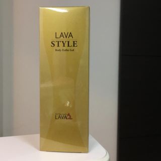 新品未使用 LAVA ラバ スタイル  美容液(ヨガ)