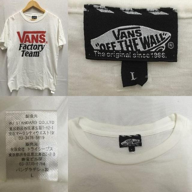 STANDARD CALIFORNIA(スタンダードカリフォルニア)の美品 HERO キムタク VANS × スタンダードカリフォルニア Tシャツ メンズのトップス(Tシャツ/カットソー(半袖/袖なし))の商品写真