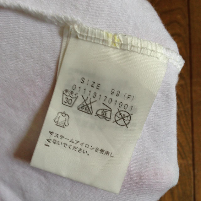 MURUA(ムルーア)のMURUA プリントTシャツ レディースのトップス(Tシャツ(半袖/袖なし))の商品写真