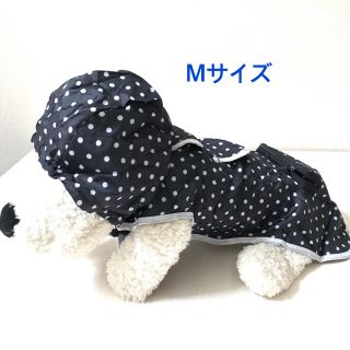 【新品】 犬 レインコート Mサイズ ポケット収納タイプ 撥水加工 雨合羽 黒(犬)