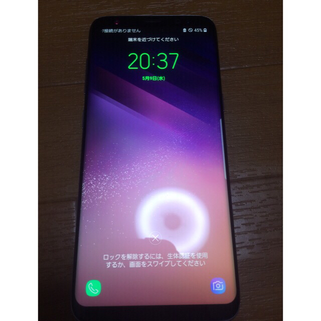 SAMSUNG -  おかん Galaxy s8  SCV36 au
