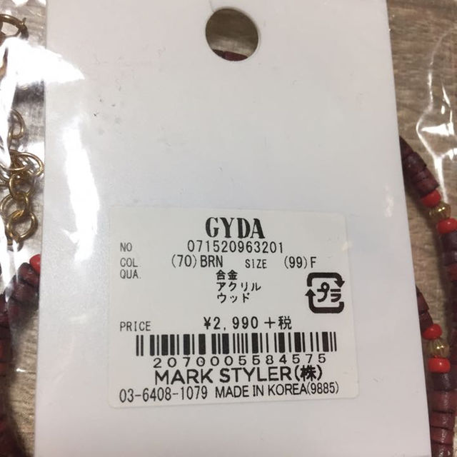 GYDA(ジェイダ)のGYDA☆ブレス、ネックレス レディースのアクセサリー(ネックレス)の商品写真