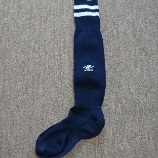 アンブロ(UMBRO)のアンブロ umbro サッカー ソックス ストッキング 23 24 25(ウェア)