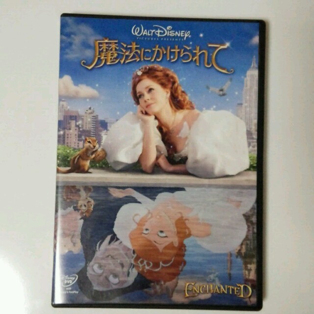 Disney(ディズニー)の魔法にかけられて♡DVD エンタメ/ホビーのエンタメ その他(その他)の商品写真