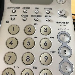 SHARP - シャープ 電話機 DA-Y500の通販 by shop liaison |シャープ