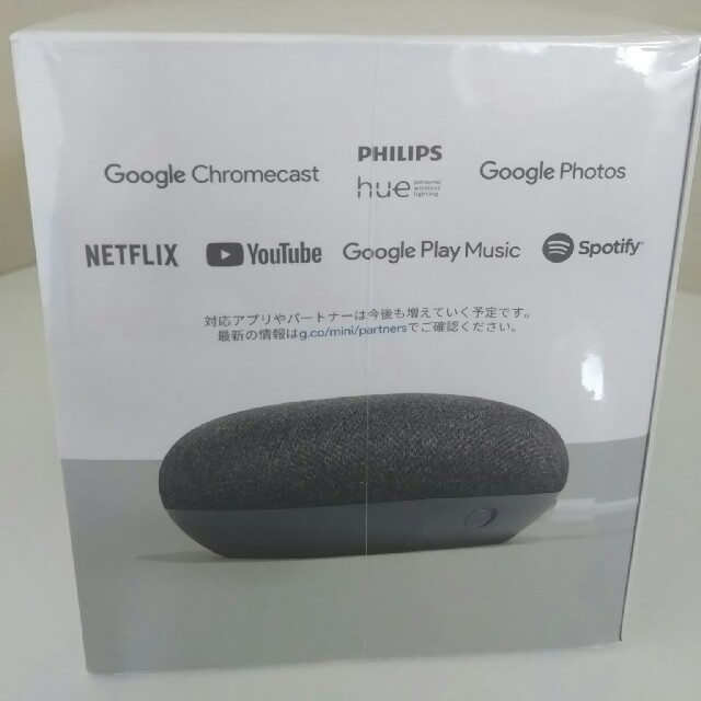 Googleホーム ミニ スマホ/家電/カメラの生活家電(その他)の商品写真