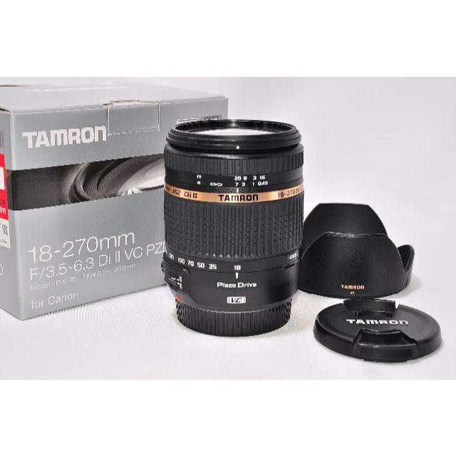 TAMRON 18-270mm Di Ⅱ VC PZD 【Canon用】 - レンズ(ズーム)