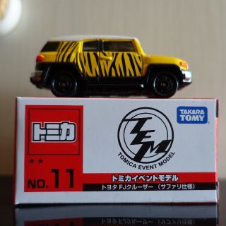 タカラトミー(Takara Tomy)のトミカ博　トヨタFJクルーザー(ミニカー)