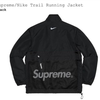 17AW Supreme Nike Trail Running Jacket