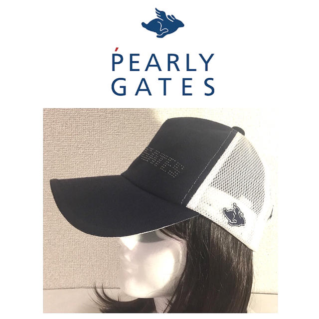 PEARLY GATES(パーリーゲイツ)の【美品】パーリーゲイツ  キャップ  S  サンバイザー スポーツ/アウトドアのゴルフ(その他)の商品写真