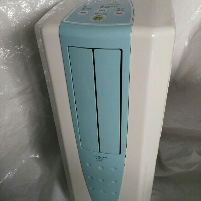 11年製コロナどこでもクーラー大容量タンクで強力衣類乾燥除湿機 11年製コロナどこでもクーラー大容量タンクで強力衣類乾燥除湿機