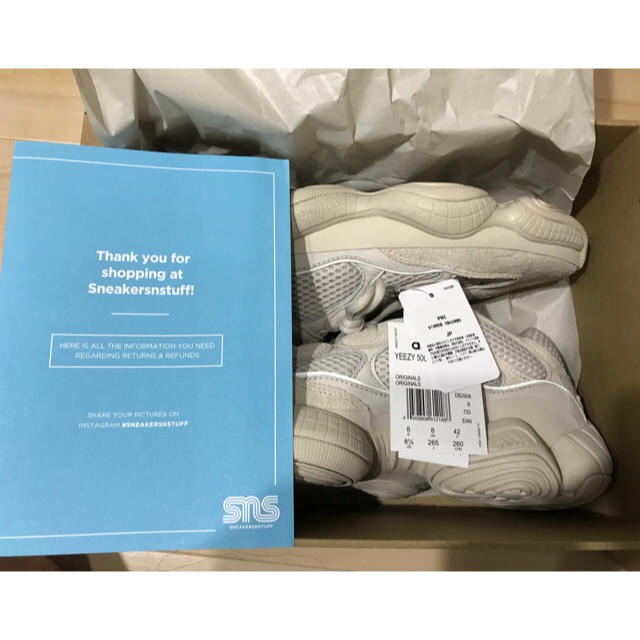 Yeezy 500 Blush Desert Rat 26.5cm靴/シューズ