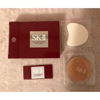 エスケーツー(SK-II)のsk-Ⅱ セルミネーションファンデ リフィル 420(ファンデーション)