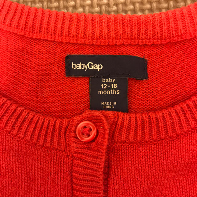 babyGAP(ベビーギャップ)のbebygap トップス カーディガン レディースのトップス(カーディガン)の商品写真