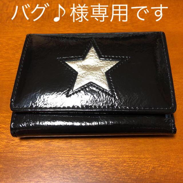 BECKER ベッカー／極小財布 エナメルブラック&ゴールドスター レディースのファッション小物(財布)の商品写真