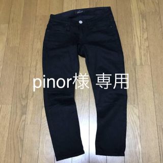 pinor様 専用(クロップドパンツ)