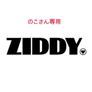 ジディー(ZIDDY)ののこさん専用(パンツ/スパッツ)