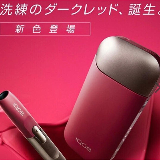 単価8800円アイコスIQOS50個セットメンズ