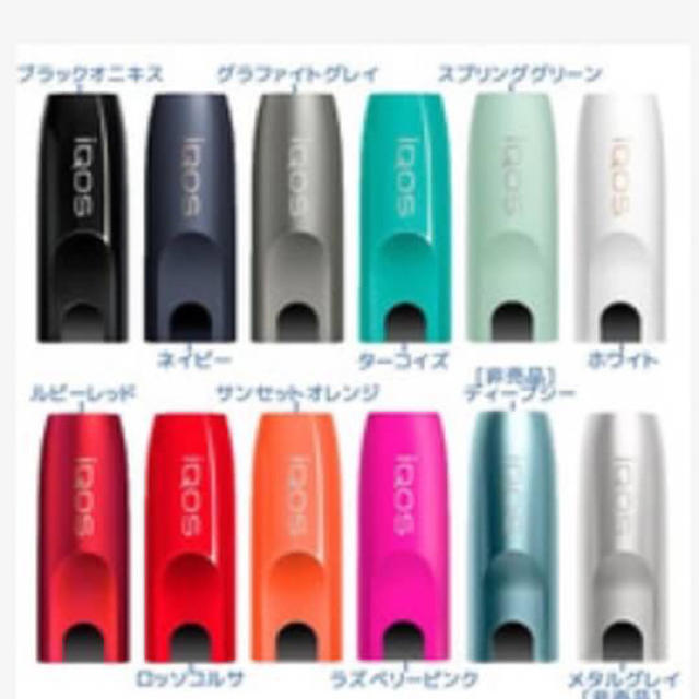 IQOS(アイコス)の① アイコスホルダー セット メンズのファッション小物(タバコグッズ)の商品写真