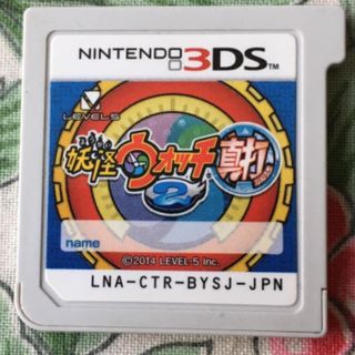 ニンテンドー3DS(ニンテンドー3DS)の3DS(携帯用ゲームソフト)