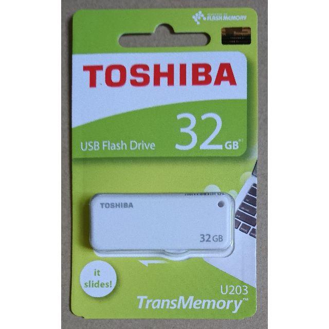 東芝(トウシバ)の新品 東芝 USBメモリ 32GB スライド式 キャップレス 海外パッケージ品 スマホ/家電/カメラのPC/タブレット(PC周辺機器)の商品写真