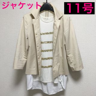 ユナイテッドアローズ(UNITED ARROWS)のアイボリー ジャケット11号(テーラードジャケット)