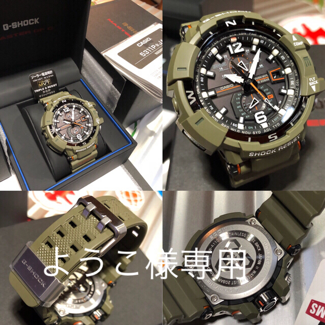 G-SHOCK GRAVITYMASTER GW-A1100KH-3AJFのサムネイル