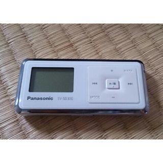 パナソニック(Panasonic)の⭐️希少！D-snap SV-SD300-W 中古だけど美品！！(ポータブルプレーヤー)