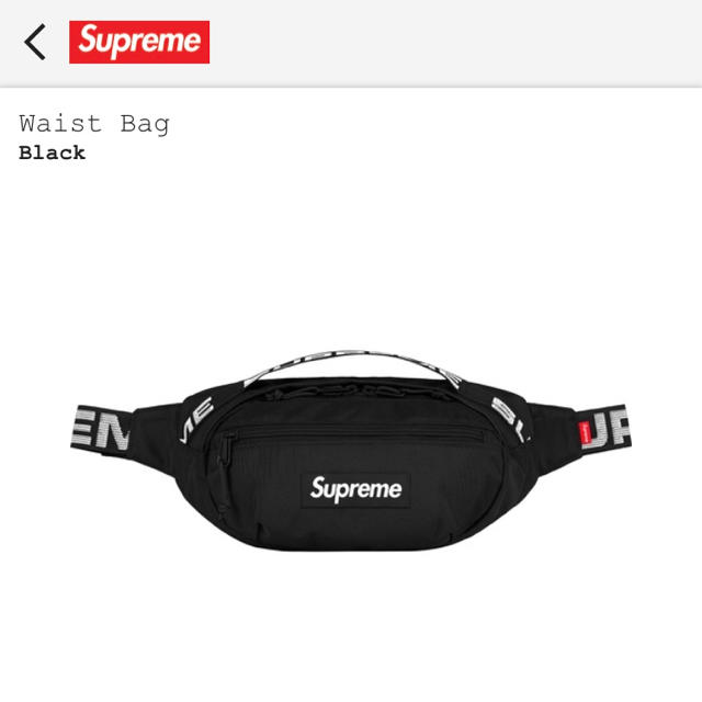 Supreme waist bag 【black】Black