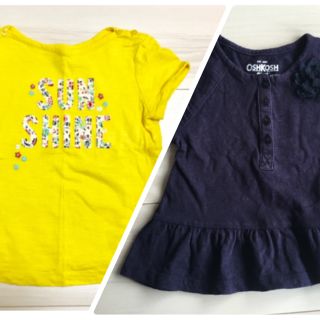 ベビーギャップ(babyGAP)のTシャツ ２枚セット 90(Tシャツ/カットソー)