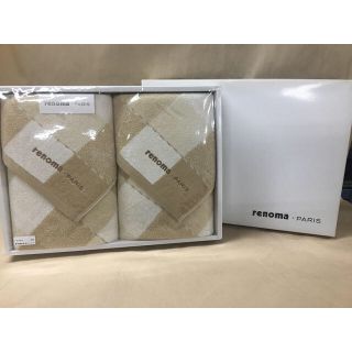 レノマ(RENOMA)の【ふみ様専用】①レノマ ②コムサ バスタオルセット 新品未使用(タオル/バス用品)