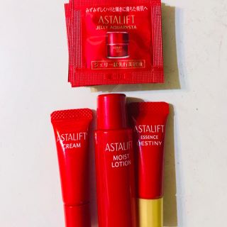 アスタリフト(ASTALIFT)のASTALIFT サンプル(サンプル/トライアルキット)