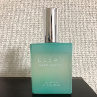 クリーン(CLEAN)のCLEAN WARM COTTON(ユニセックス)