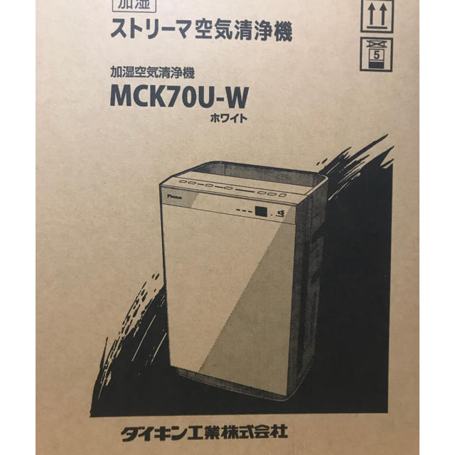 DAIKIN(ダイキン)のrie様専用  MCK70U-W【ダイキン 空気清浄機】 スマホ/家電/カメラの生活家電(空気清浄器)の商品写真