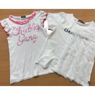 チャビーギャング(CHUBBYGANG)のチャビーギャング140cm2枚セット(Tシャツ/カットソー)