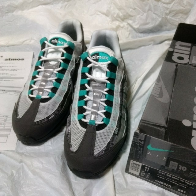 NIKE AIR MAX 95 PRNT atmos JADE 29cm