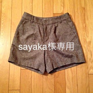 オフオン(OFUON)の新品  OFUON  ショートパンツ(ショートパンツ)