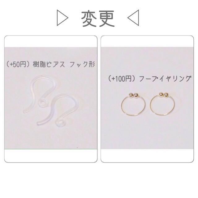 ▷Leaf G×コットンパール◁ レディースのアクセサリー(ピアス)の商品写真