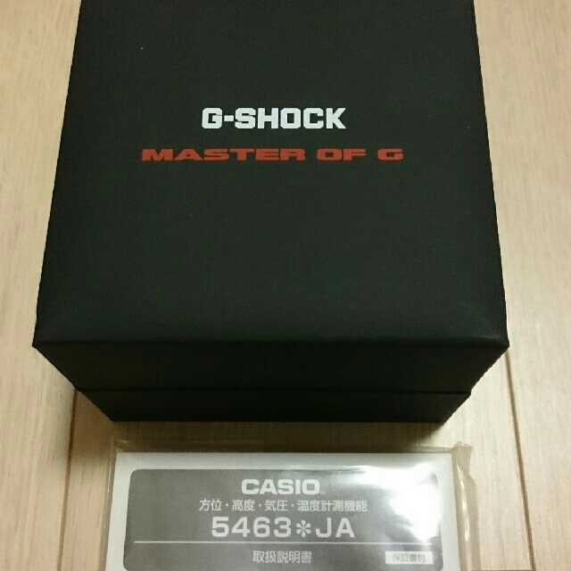 G SHOCK 5463腕時計(デジタル)