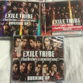 エグザイル トライブ(EXILE TRIBE)のエグザエル3枚セットで2枚未開封 EXILE(アイドルグッズ)